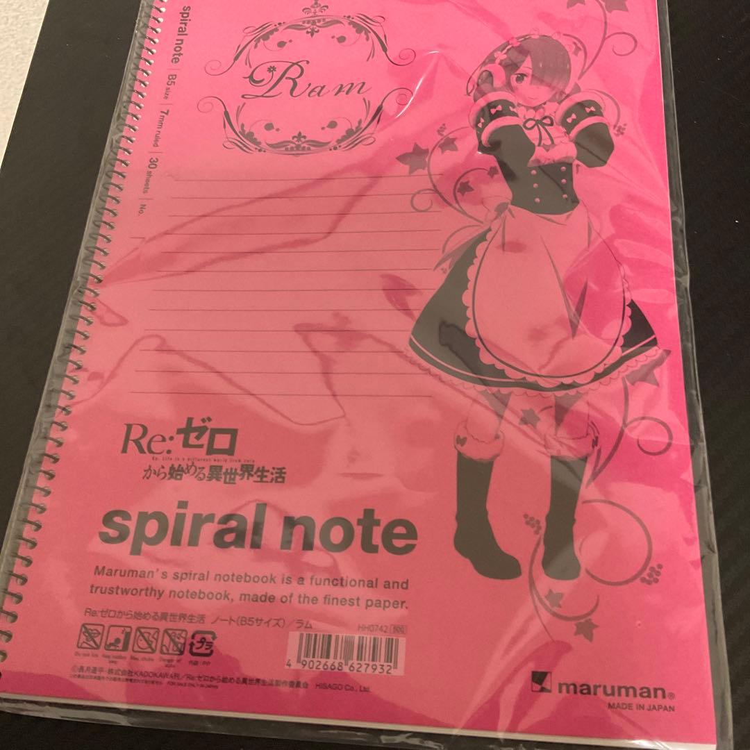 Re:ゼロから始める異世界生活spiral note