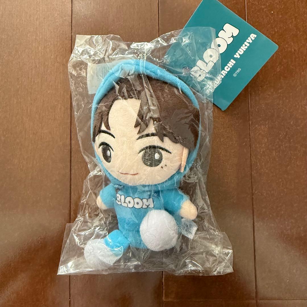 綱啓永 直筆サイン入りファースト写真集＋ファンミグッズ3種+8LOOMグッズ2種