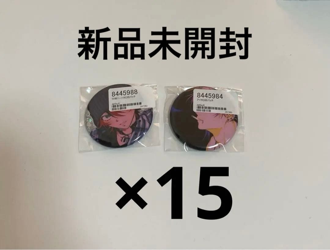 punks△triangle 沖田有帆　パントラ　缶バッジ