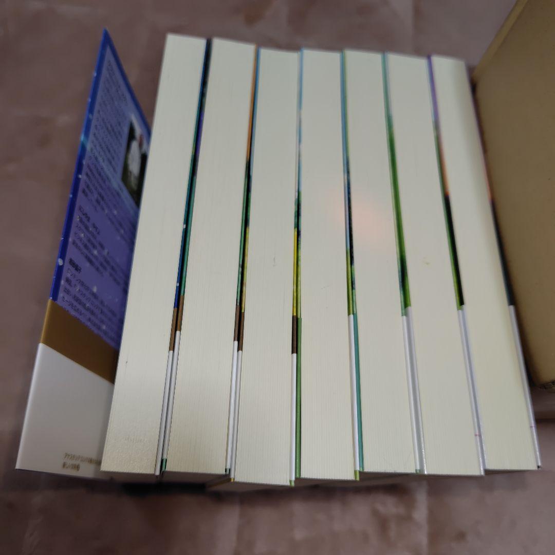 m*u様 アナスタシア　ロシアの響きわたるシベリア杉シリーズ第２巻〜第８巻（上）