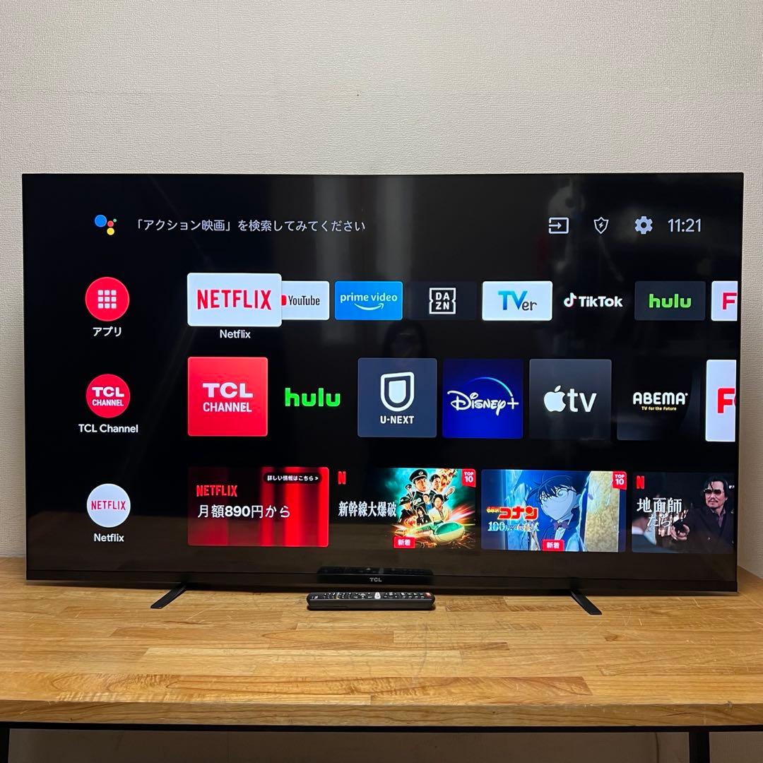 TCL 65V型 4K 液晶テレビ スマートテレビ 65P8S ネット動画アプリ