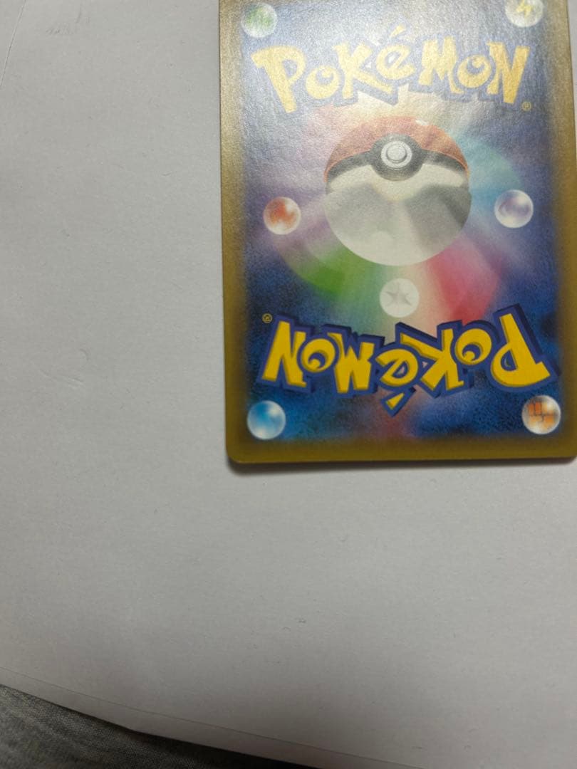 リザードン プロモカードパック 25th