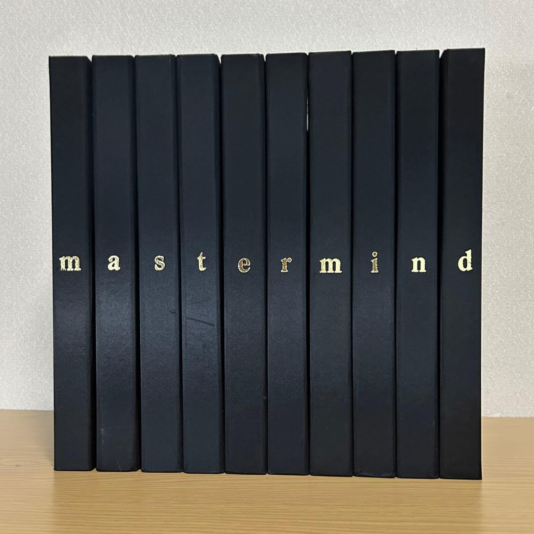 限定非売本 mastermind JAPAN10周年カタログブック全10巻セット
