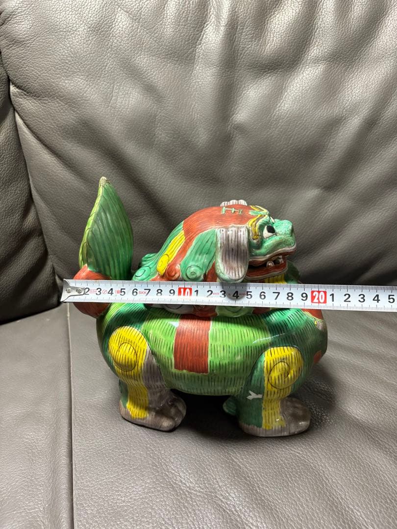 獅子　香炉　置物