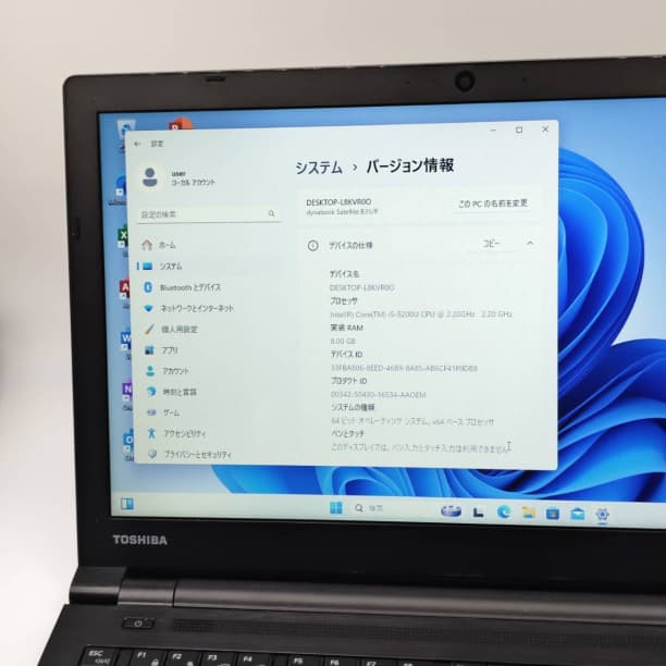 美品★ 15 東芝 i5-5 8GB SSD256GB オフィス DVD
