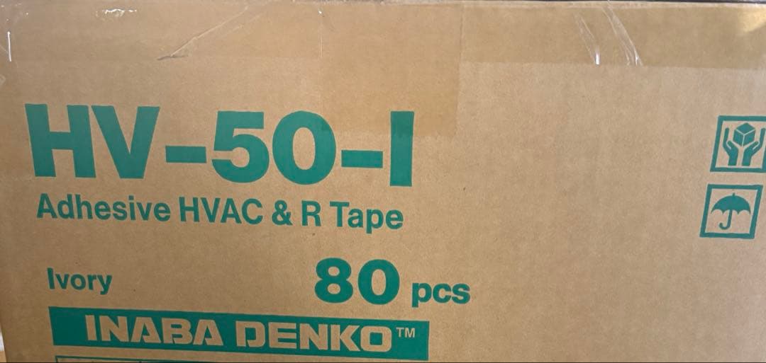 因幡電工粘着テープHV -50 アイボリー　1ケース80巻