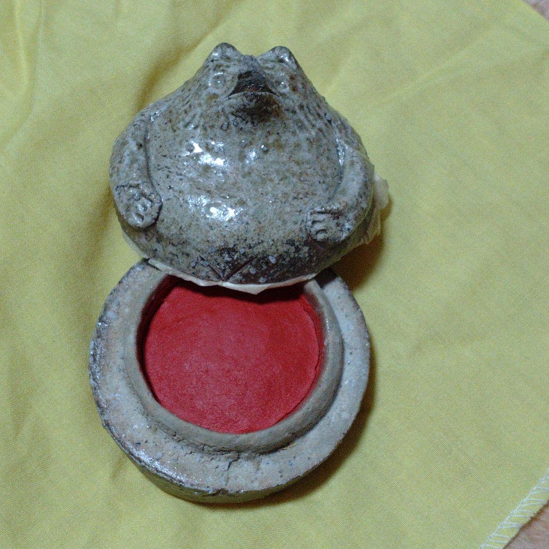 信楽だぬき朱肉池