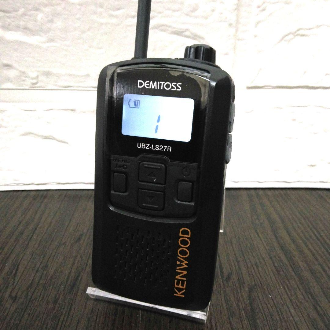 新品未使用★KENWOOD UBZ-LS27R 特定小電力トランシーバーセット