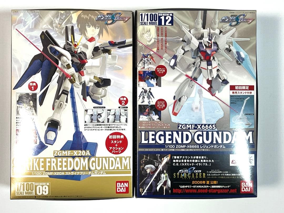 ガンダムSEEDDESTINY 1/100スケールキットセット