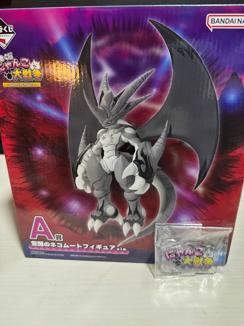 一番くじ　にゃんこ大戦争　ネコムートフィギュア　ロゴアクリルスタンド　セット