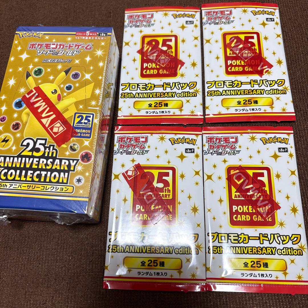 ポケモンカード25周年アニバーサリーコレクション 1BOX プロモ4P未サーチ