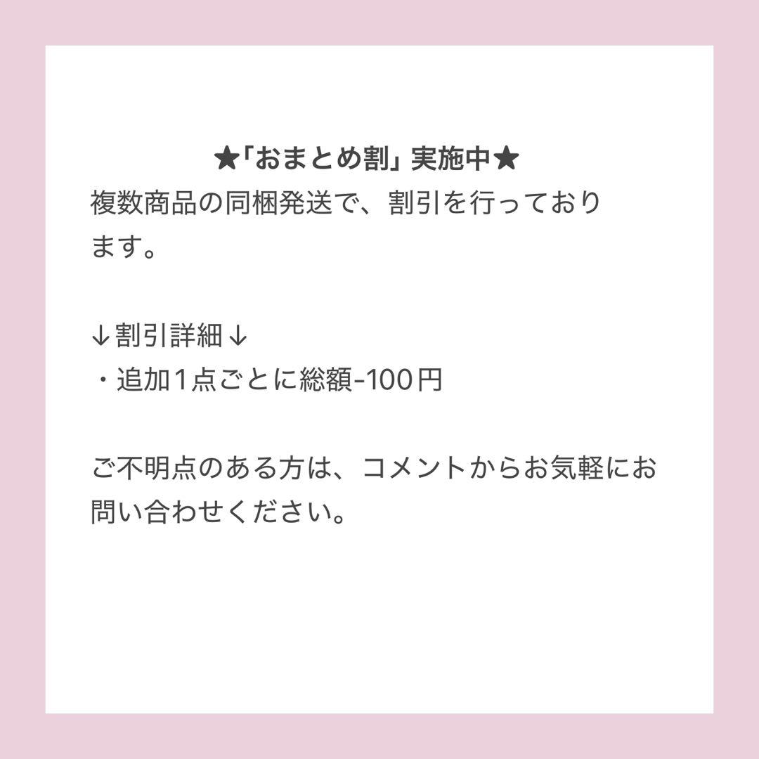 18TRIP エイトリ 1st BD AGF 缶バッジ 斜木七基 6点