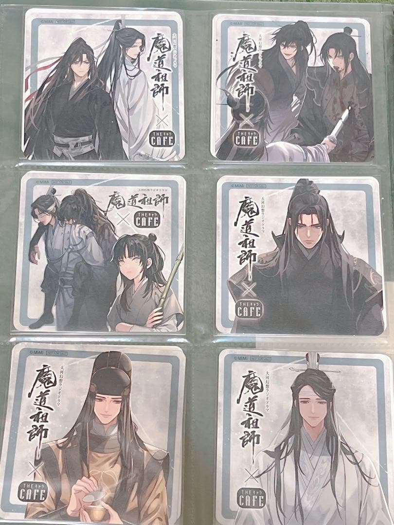 【本日のみ】魔道祖師　コースター　公式茶屋　旧柄　46枚