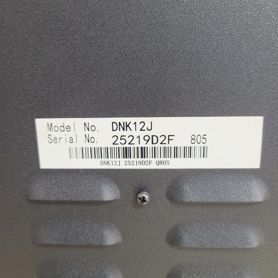 【美品】Dimplex ディンプレックス DNK12J 電気暖炉