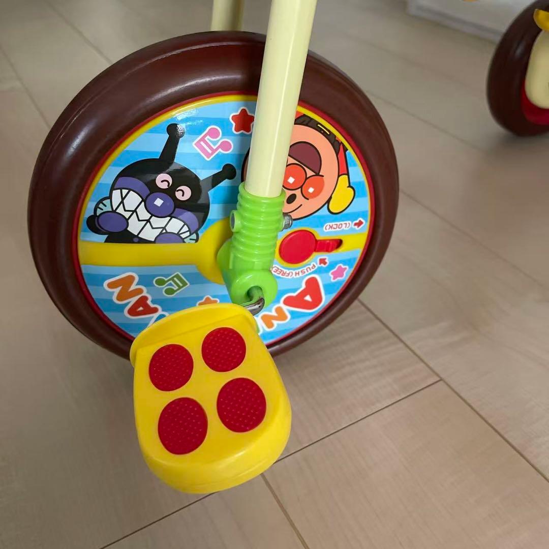ジョイパレット　それいけ！アンパンマン デラックスII 三輪車