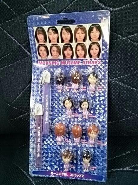 【モーニング娘。】（ストラップセット） 超レア！ 非売品！ 超入手困難品！！