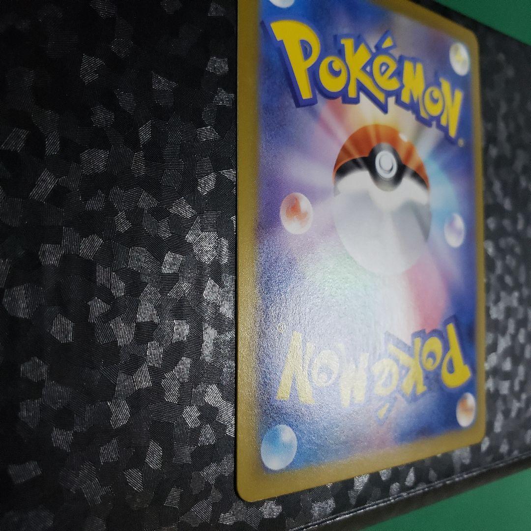 ポケモンカード リーリエのピッピex SAR 1枚スタートデッキ 765/742