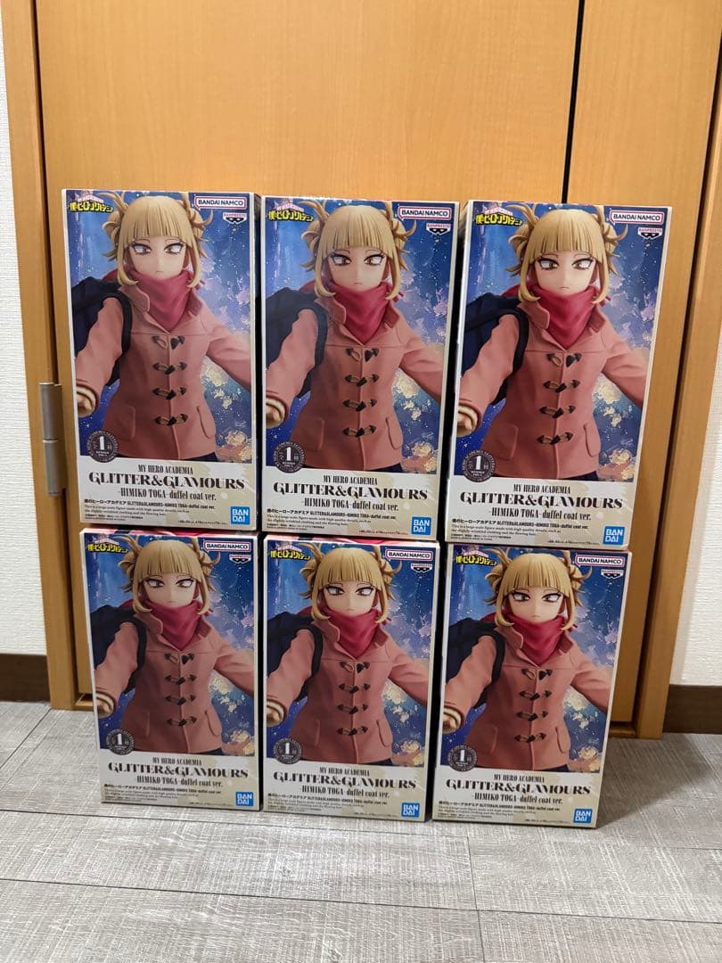 僕のヒーローアカデミア トガヒミコ GLITTER&GLAMOURS まとめ売り