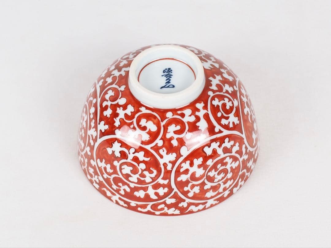 源右衛門窯 赤絵唐草濃 茶碗 有田焼 (付属品：共箱、栞)