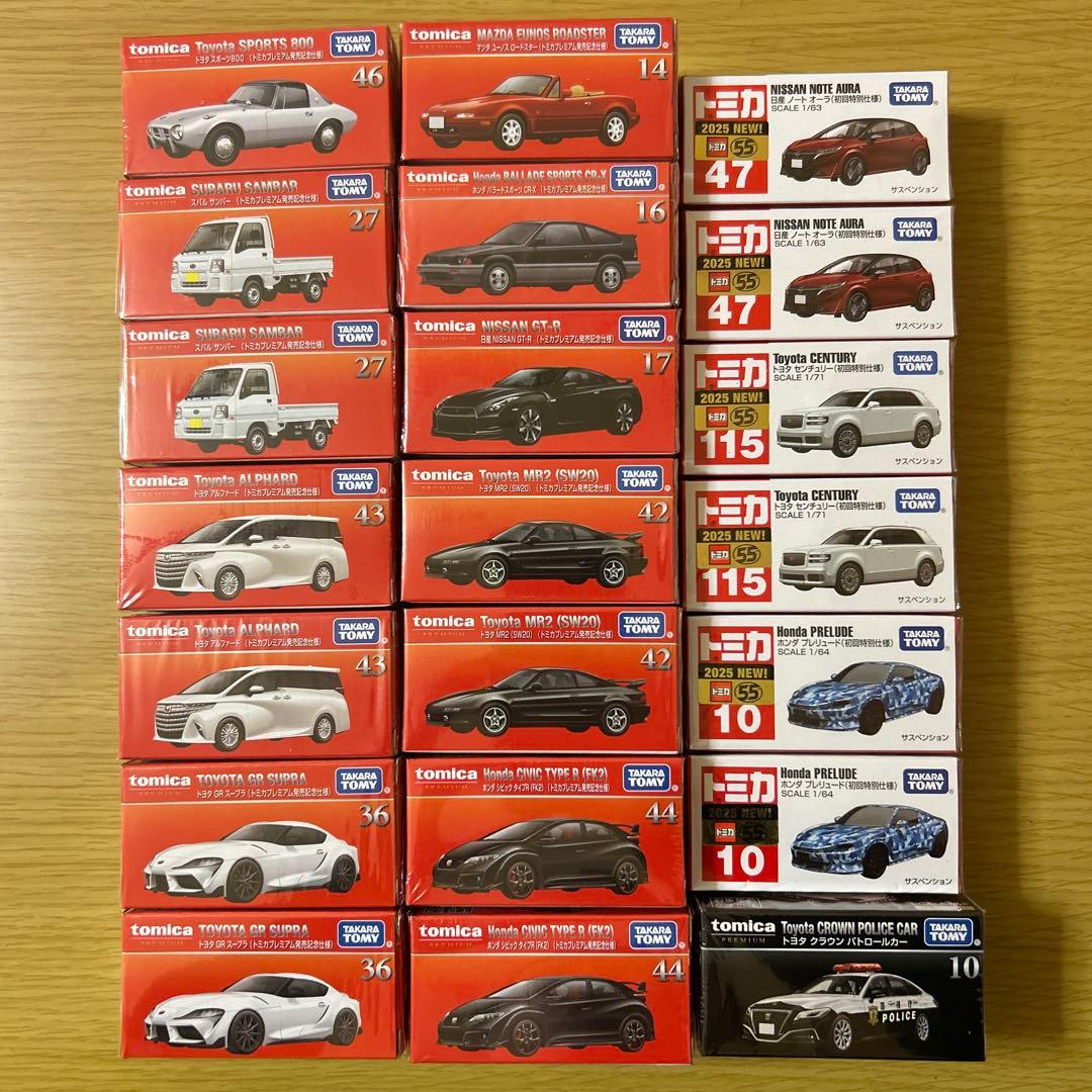 トミカ、トミカプレミアムまとめ売り21台セット！