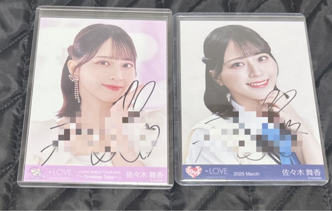 イコラブ 佐々木舞香 恋人以上 直筆 生写真