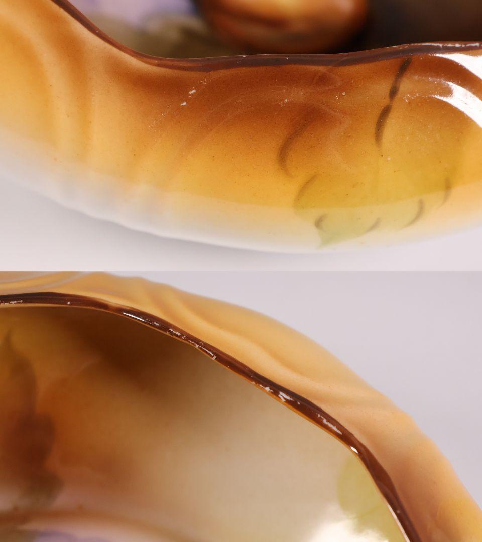 【CM291】オールドノリタケ 鉢 皿 19cm 1918年 ナッツ 陶磁器