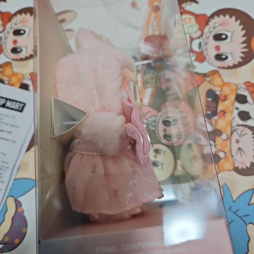 MOKOKO Jump into Summer Plush モココ