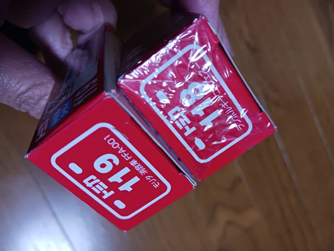 の*ム様 新品トミカまとめ売り