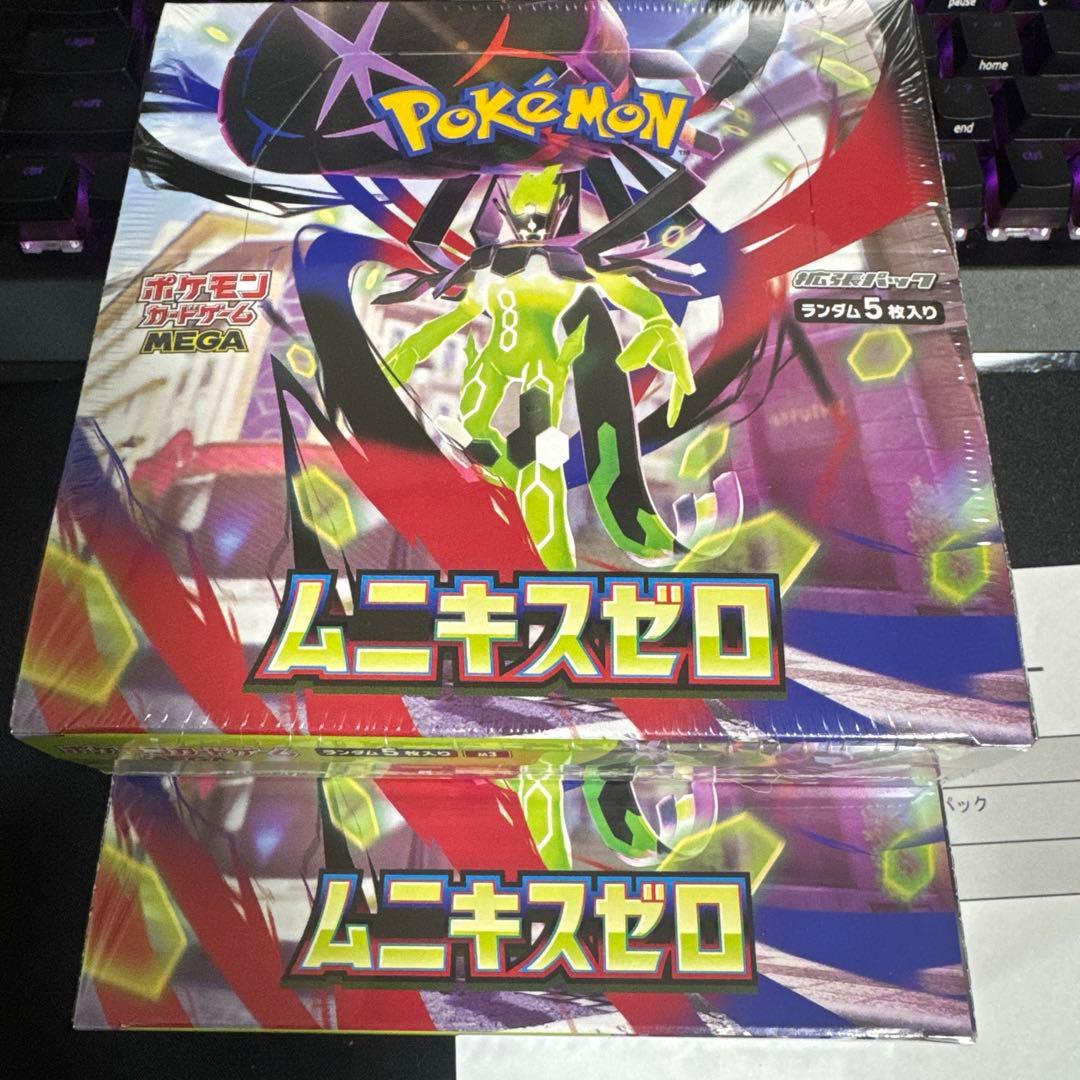 ポケカ　ムニキスゼロ　2BOX シュリンク有り　2BOX