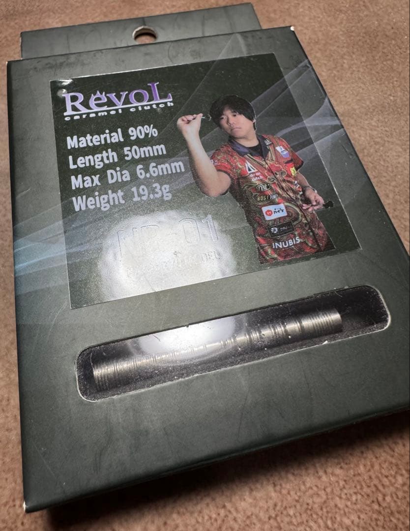 激レア RevoL NR-01 中井涼モデル