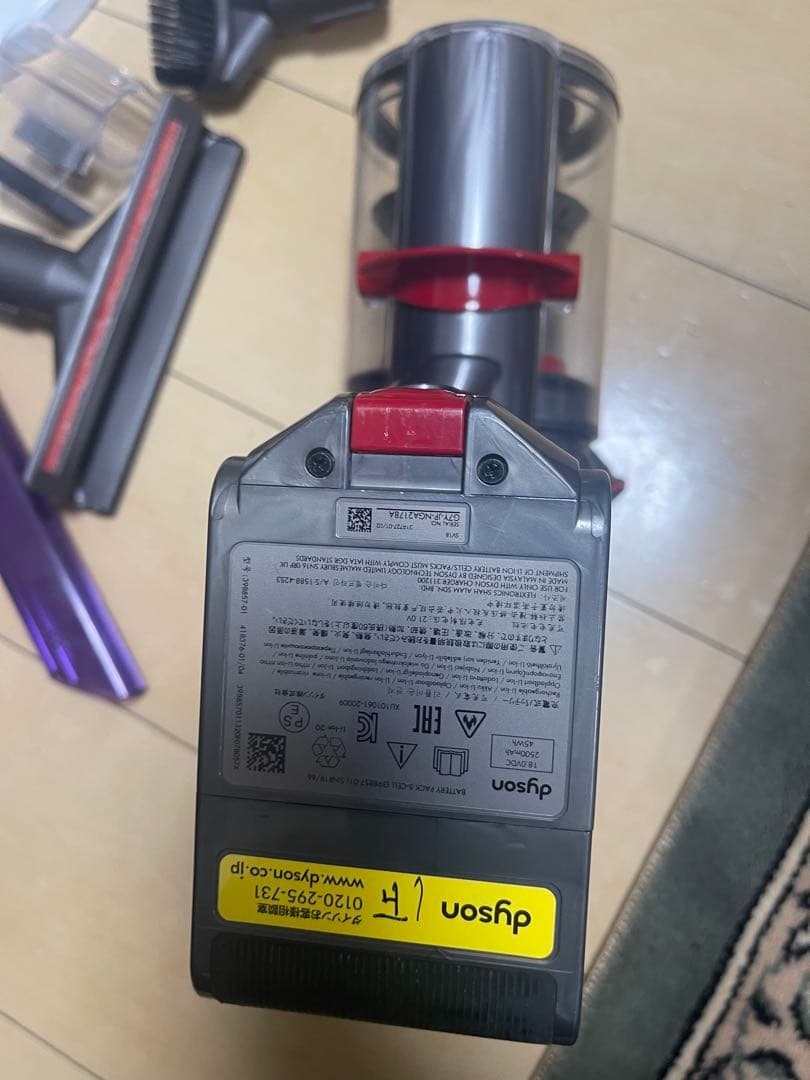 【美品】ダイソン digital slim SV18 スタンド付け