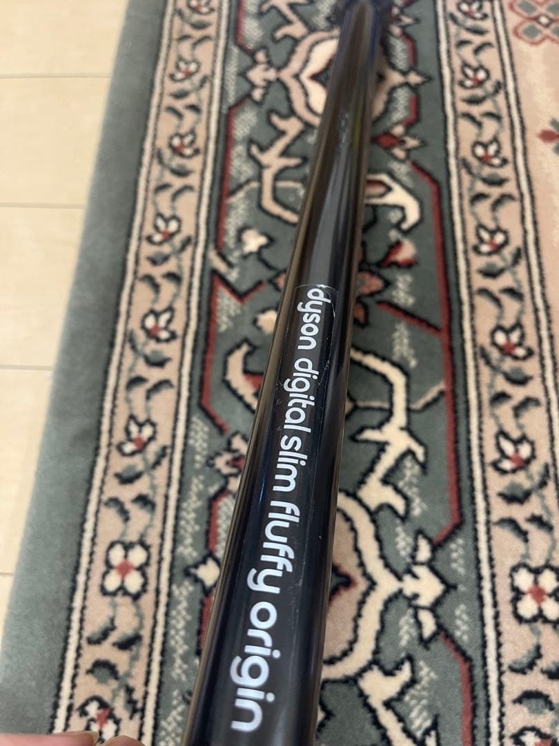 【美品】ダイソン digital slim SV18 スタンド付け