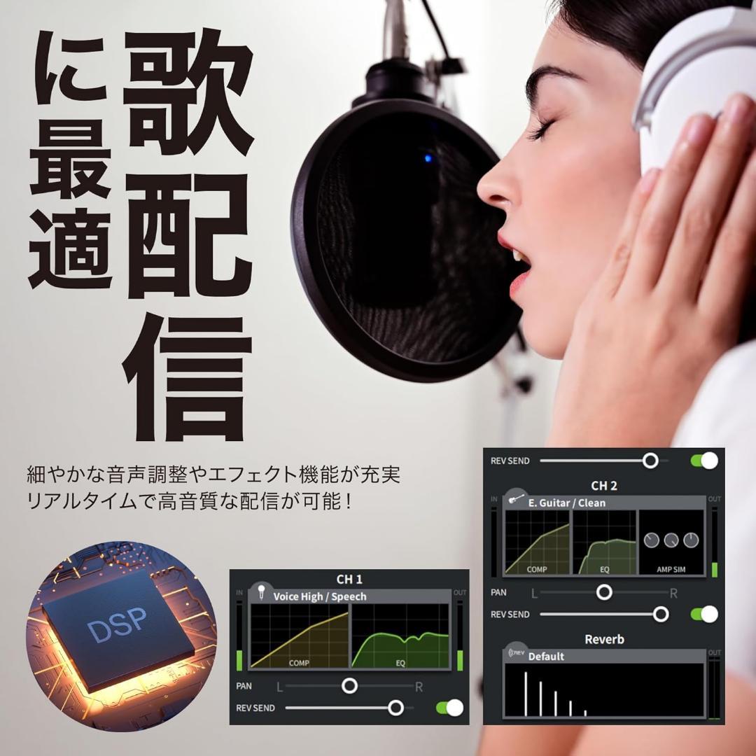 ヤマハ(YAMAHA) AG03MK2 ブラック