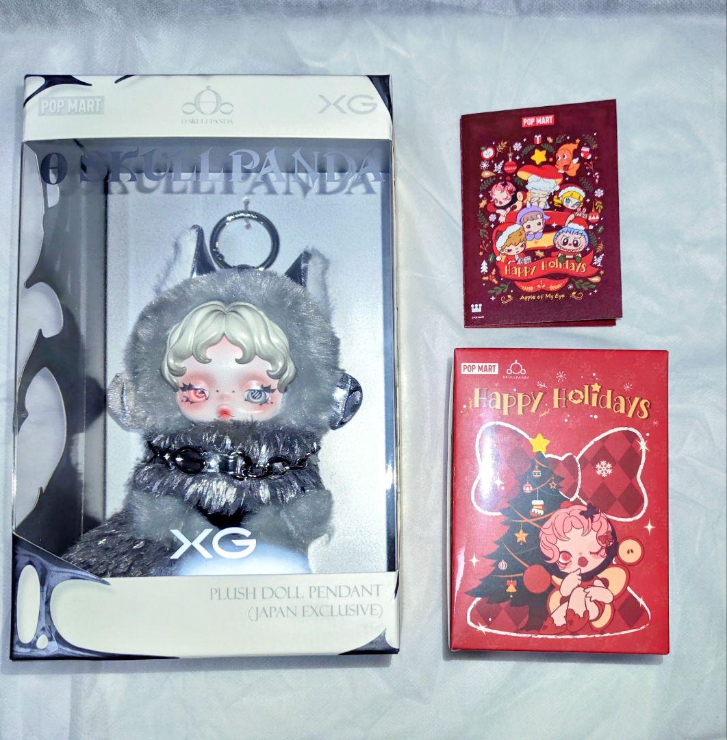 SKULLPANDA XG　スカルパンダ　ぬいぐるみペンダント　ノベルティ