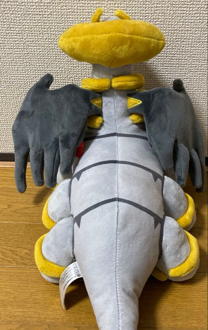 大きいぬいぐるみ　ギラティナ　アナザー　オリジン　ポケモンセンター