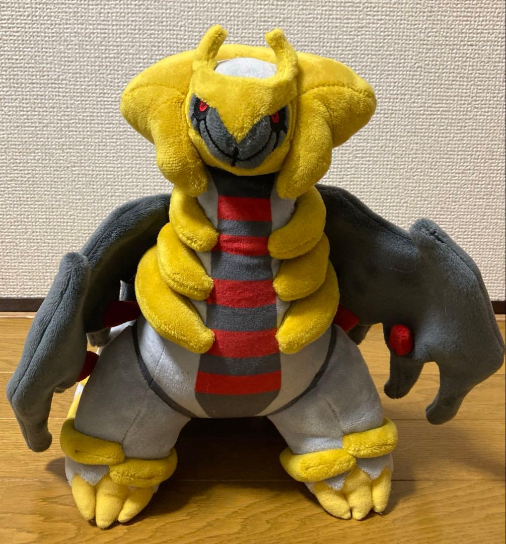 大きいぬいぐるみ　ギラティナ　アナザー　オリジン　ポケモンセンター