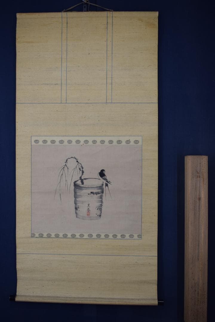 【真作】松村呉春/垂枝柳に燕図/ツバメ図/掛軸☆宝船☆Y-741　JM