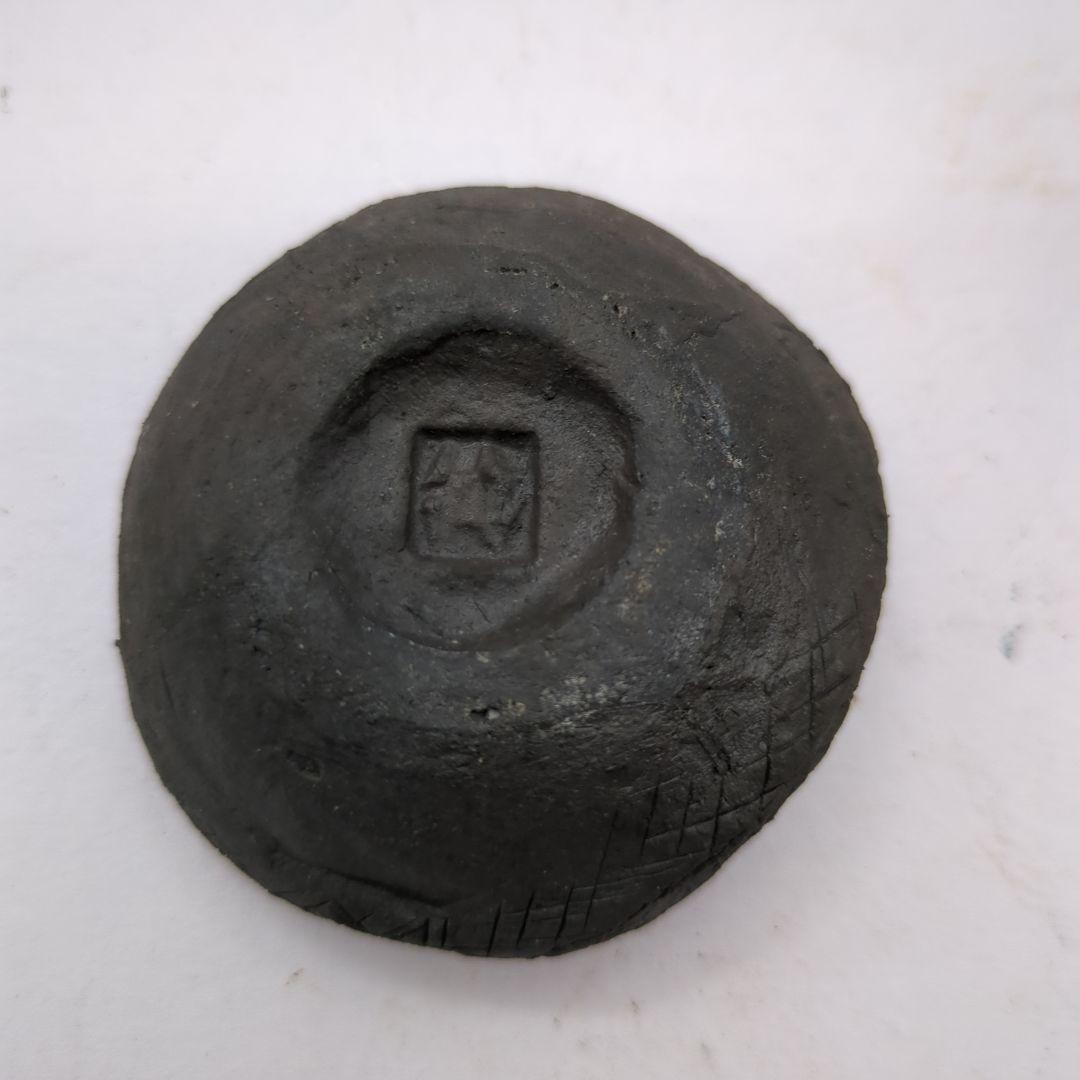 香合 茶道具 龍 在銘 骨董品 陶印有 合子 古美術 時代物 d141