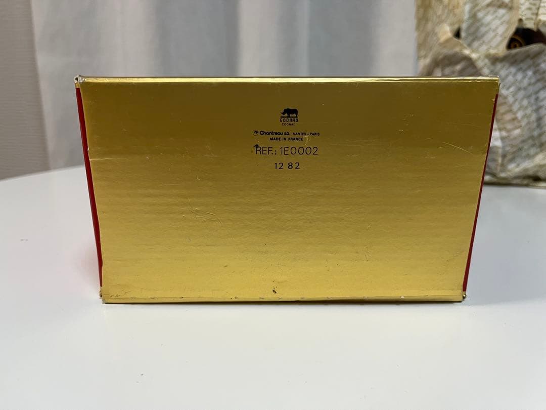 倖毅　ヘネシー コニャック XO 金キャップ グリーンボトル 古酒