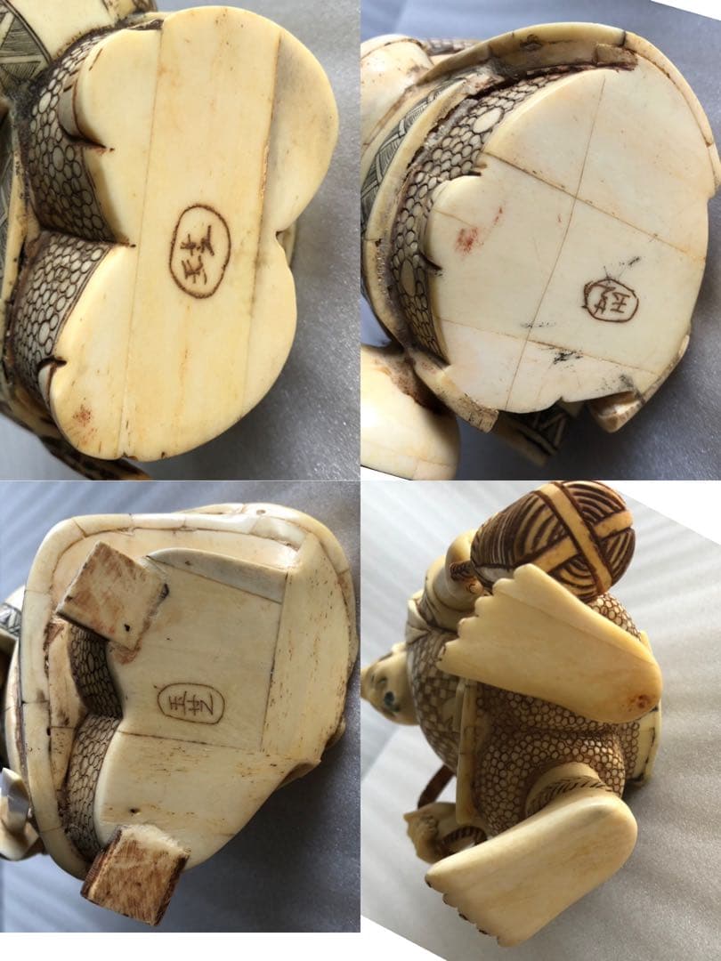 七福神 細密彫刻 時代物 縁起物 開運 置物