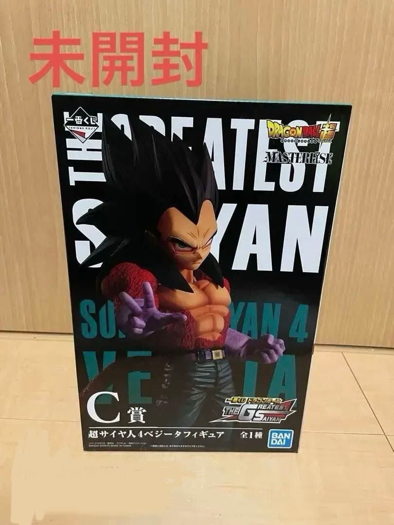 お*り様 未開封　超サイヤ人4ベジータ C賞 THE GREATEST SAIY