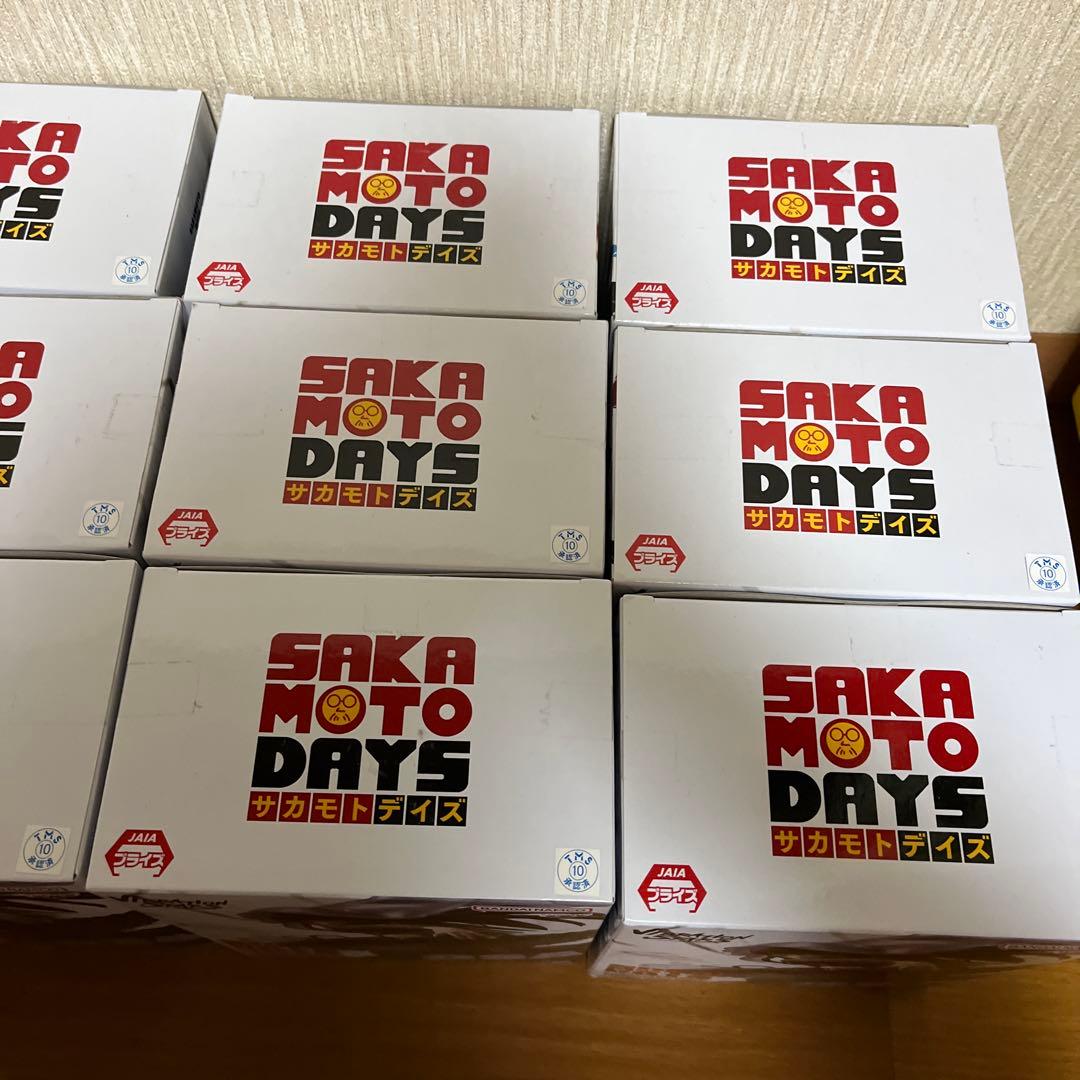 サカモトデイズフィギュアまとめ売り