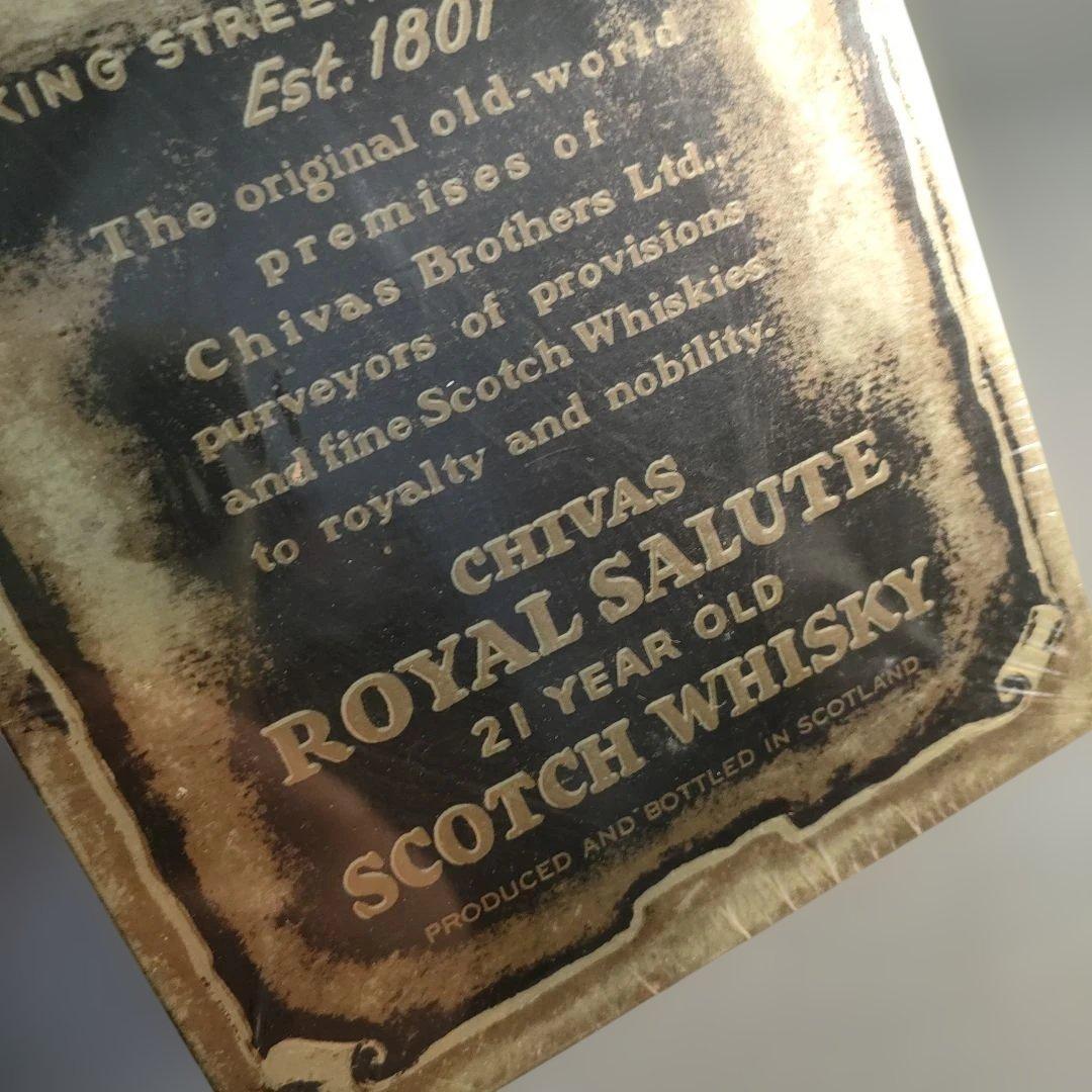 A1376-4/ロイヤルサルート21年/ブレンデッドスコッチウイスキー700ml