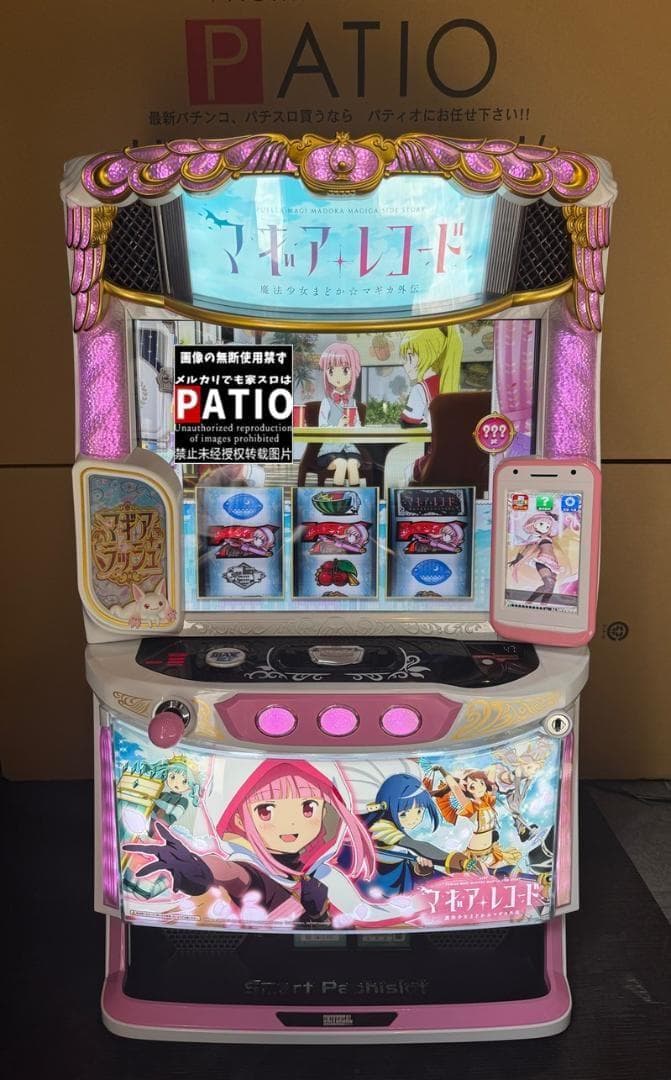 けけけ　スマスロ マギアレコード ⭕️カウンターユニット付
