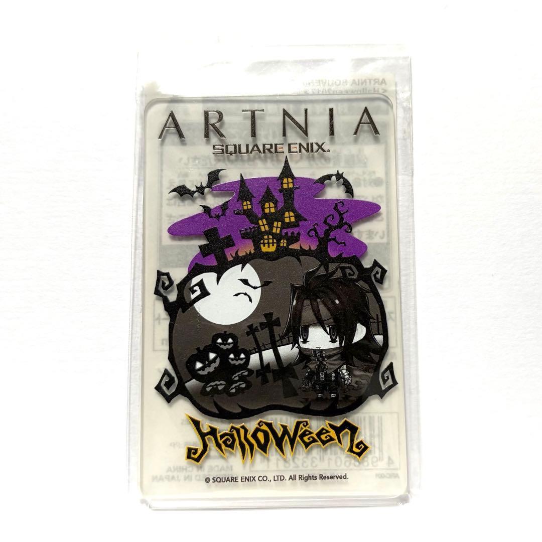 FINAL FANTASY FF アルトニア スーベニア カード ヴィンセント