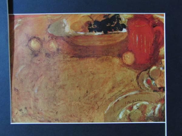 三岸節子、静物、額装用画集の一部、希少、新品額付