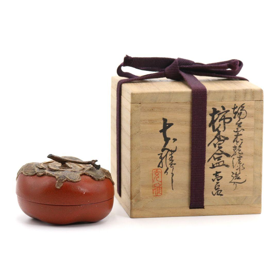 川岸充雅作 輪島塗乾漆 柿香合 茶道具 共箱共布　V701　NT7