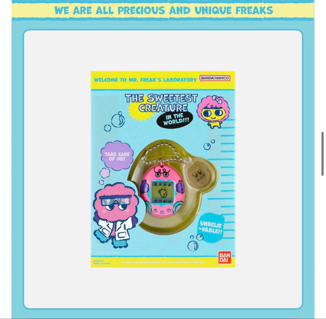 SHINee KEY ボクシリ たまごっち&HUNTER SMini セット