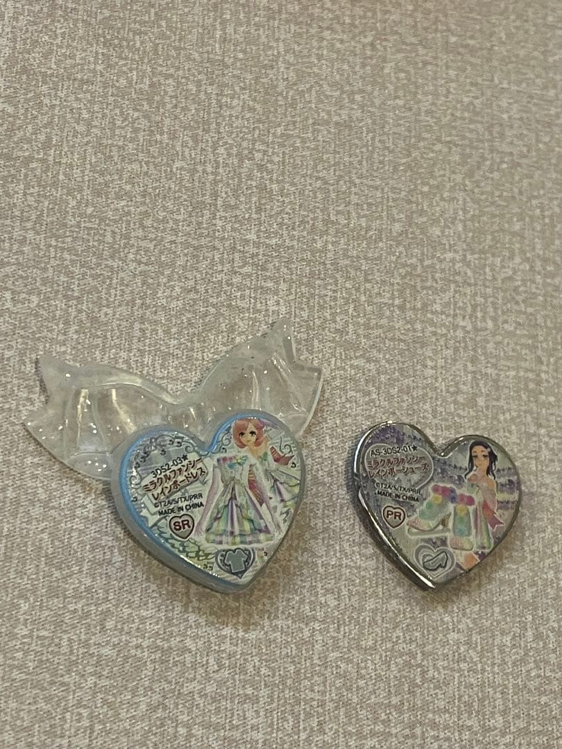 プリズムストーン　ミラクルファンシーレインボーコーデ2個セット りんね　中古