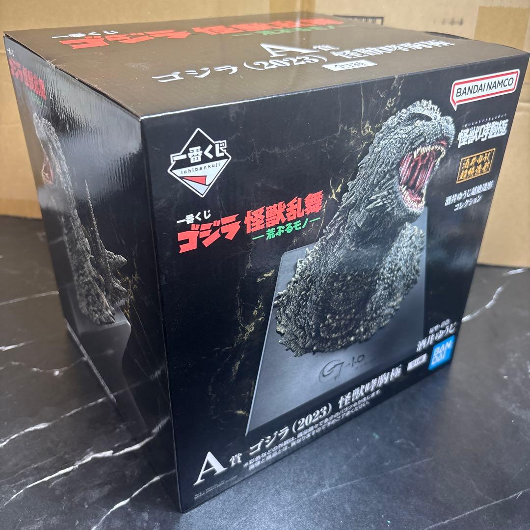 ゴジラ　一番くじ　ゴジラ A賞　怪獣哮胸像